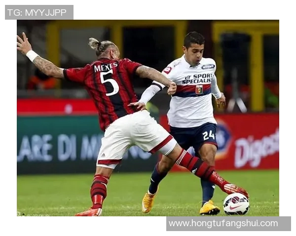 AC米兰与热那亚精彩对决视频回顾全场进球与精彩瞬间分析